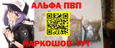 крисы Бугуруслан
