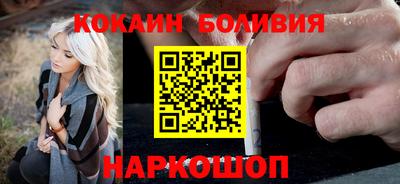 МДМА Бузулук