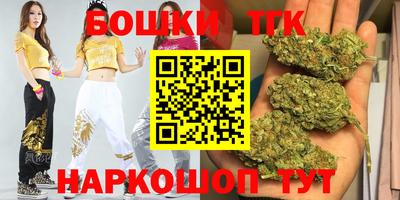 МДМА Бузулук