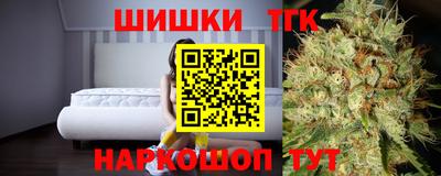 крисы Бугуруслан