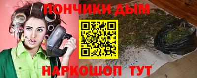 крисы Бугуруслан