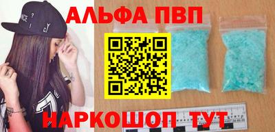 крисы Бугуруслан