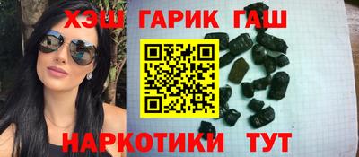 крисы Бугуруслан