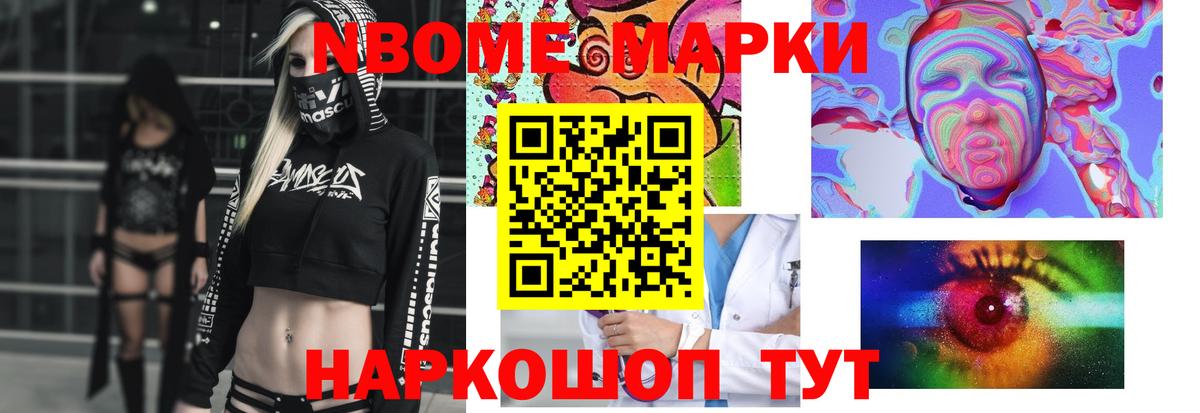 omg ССЫЛКА  Вход с VPN  Лсд 25 экстази  LSD-25 экстази ecstasy  Аксай  Лсд 25 экстази кислота 