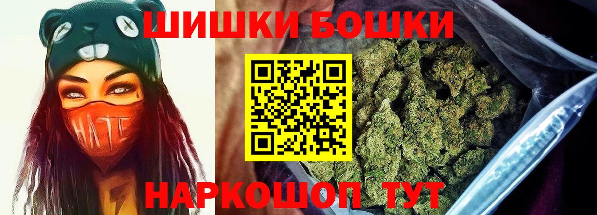 Марихуана сатива Аксай